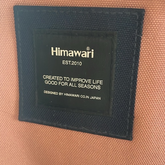 Himawari Bag Backpack - Picture 3 of 11